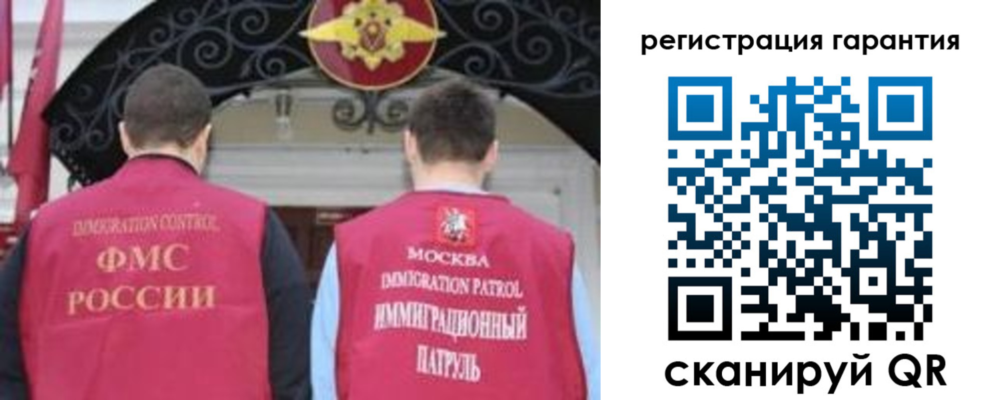 форма 3 в Карабаше